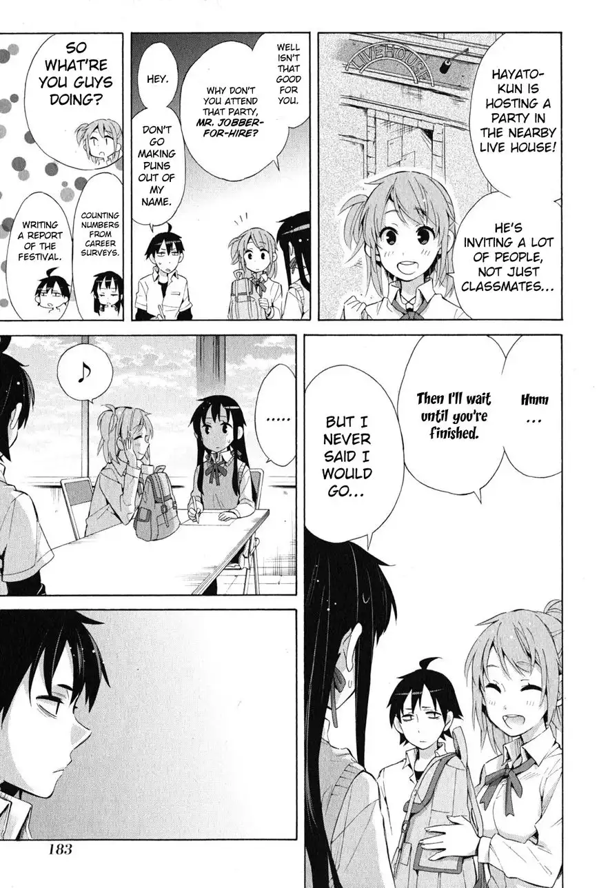 Yahari Ore no Seishun Love Come wa Machigatteiru. Chapter 26 39